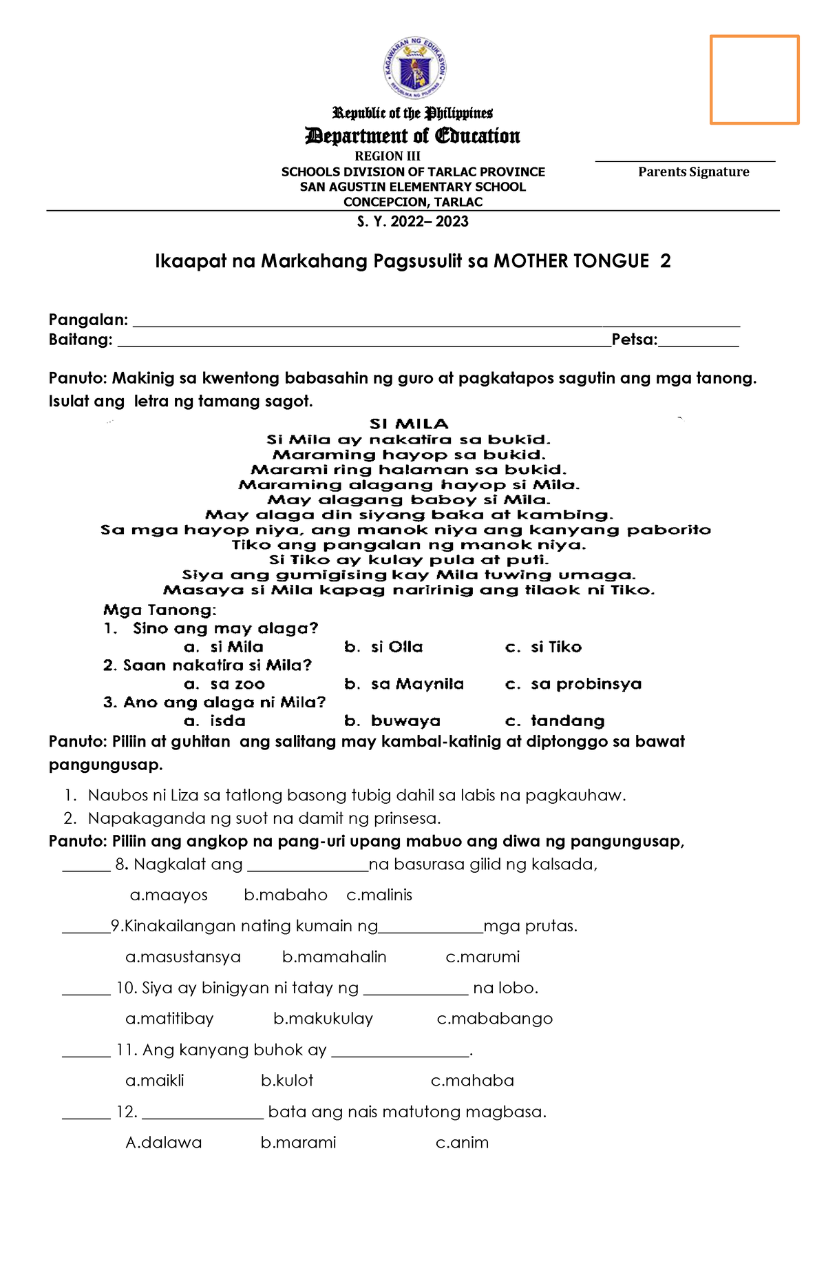 test paper grade 2 filipino