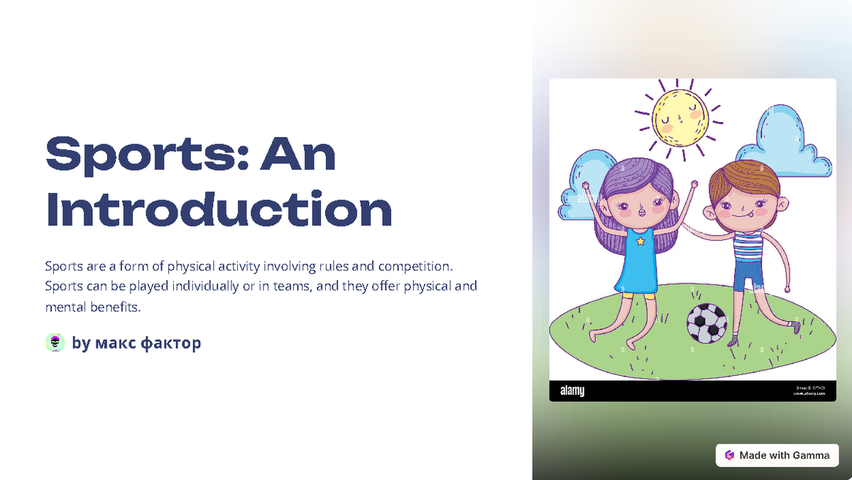 Sports-An-Introduction - Sports: An Introduction Sports are a form of ...