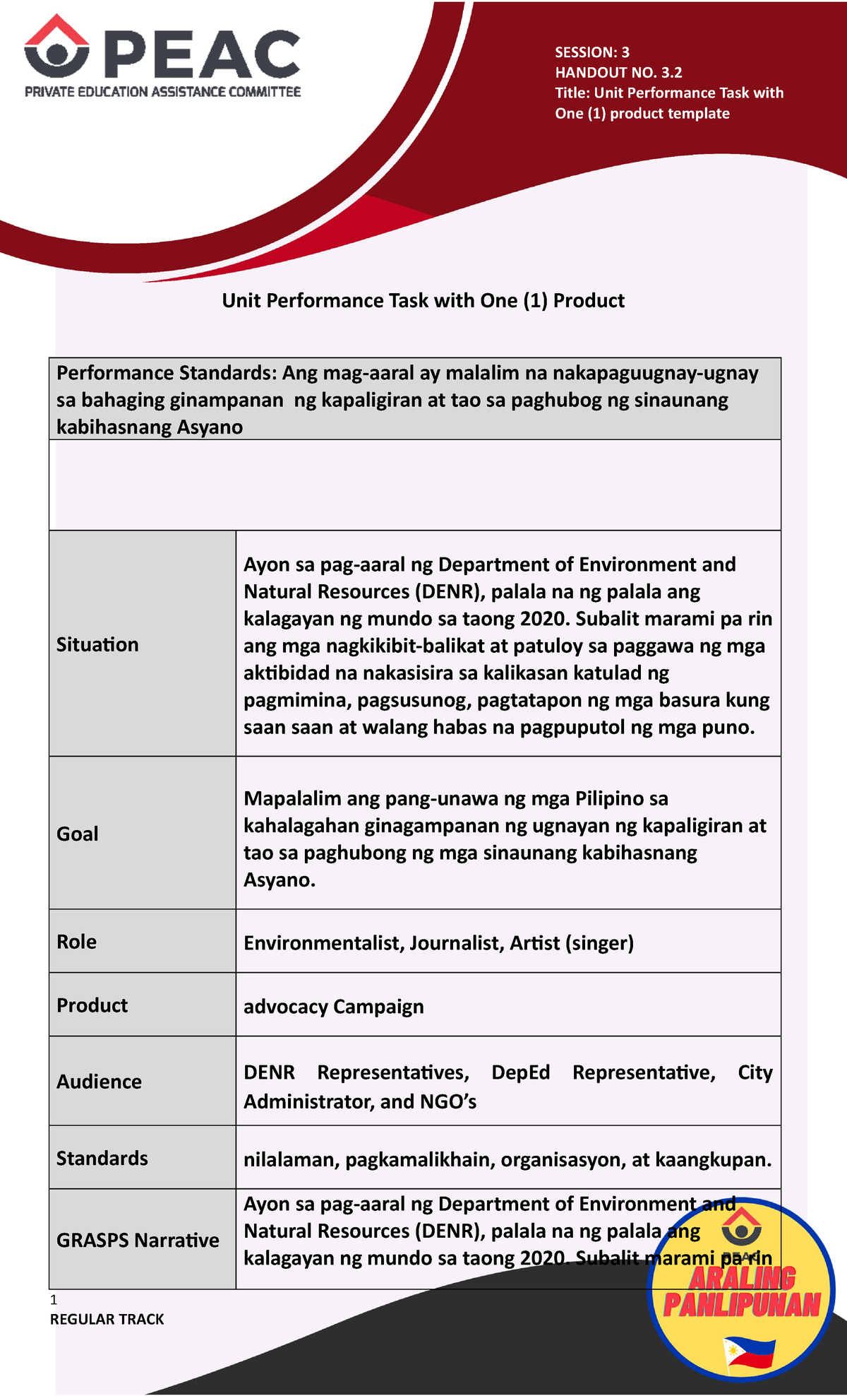 Unit Performance Task with One Product - Unit Performance Task with One ...