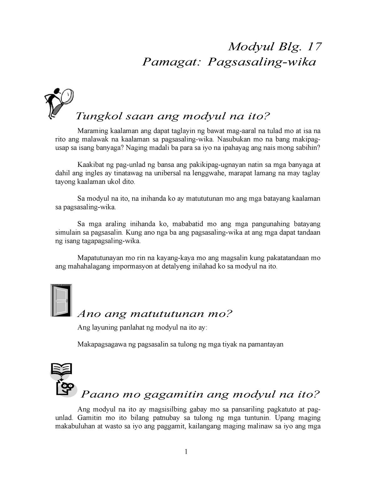 Pagsasaling Wika Worksheet Modyul Blg Pamagat Pagsasaling Wika Hot The Best Porn Website 8006