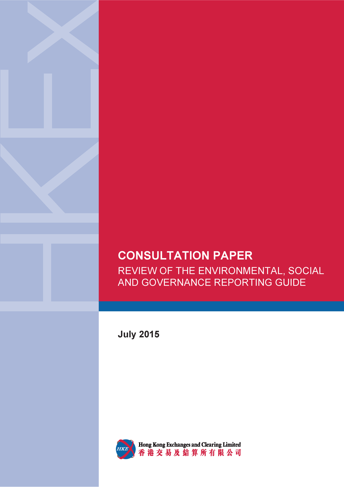 HKEX ESG Guide 2015 - This Is An Introduction To HKEX Reporting ...