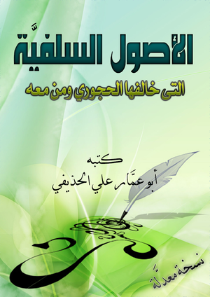 HTML Web Page Examples with Source Code - HTML Web Page Examples with ...