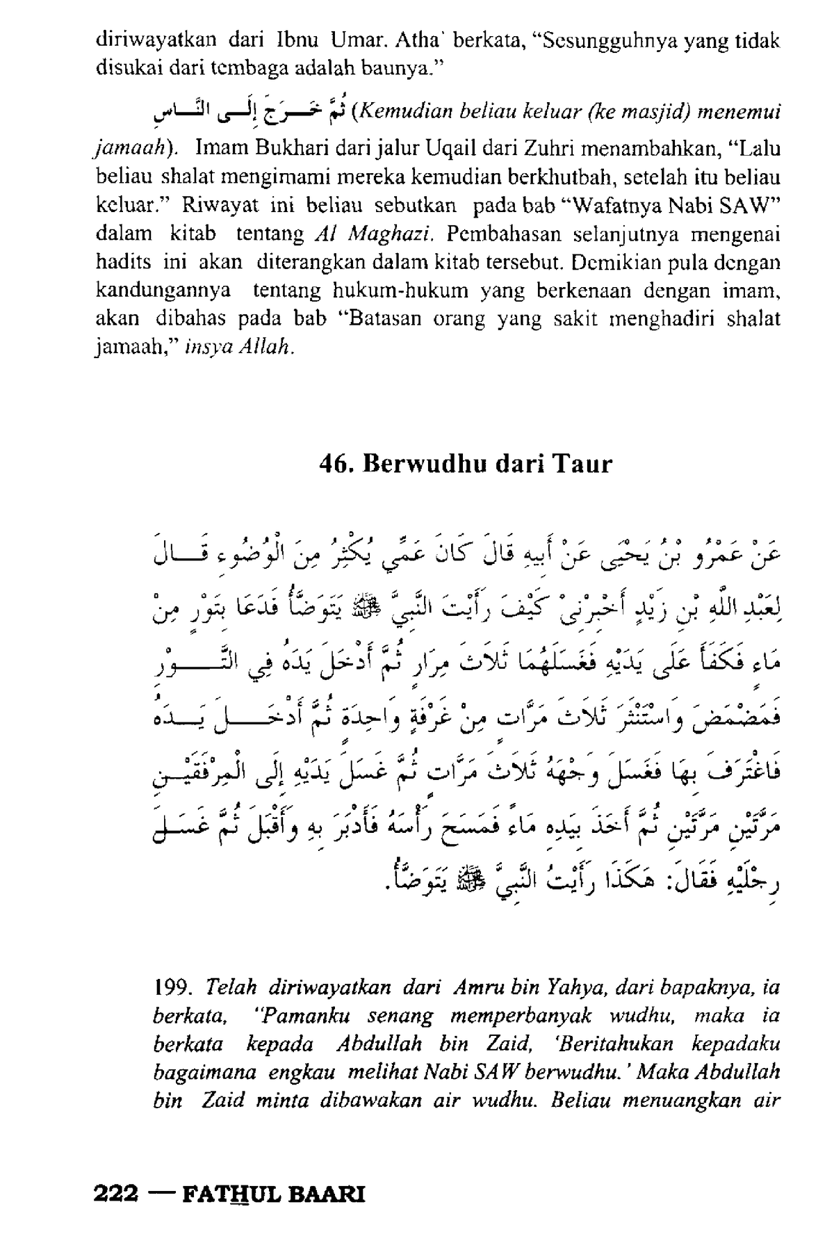 Fathul-Baari-Syarah-Hadits-Bukhari 2-115 - Diriwayatkan Dari Ibnu Umar ...