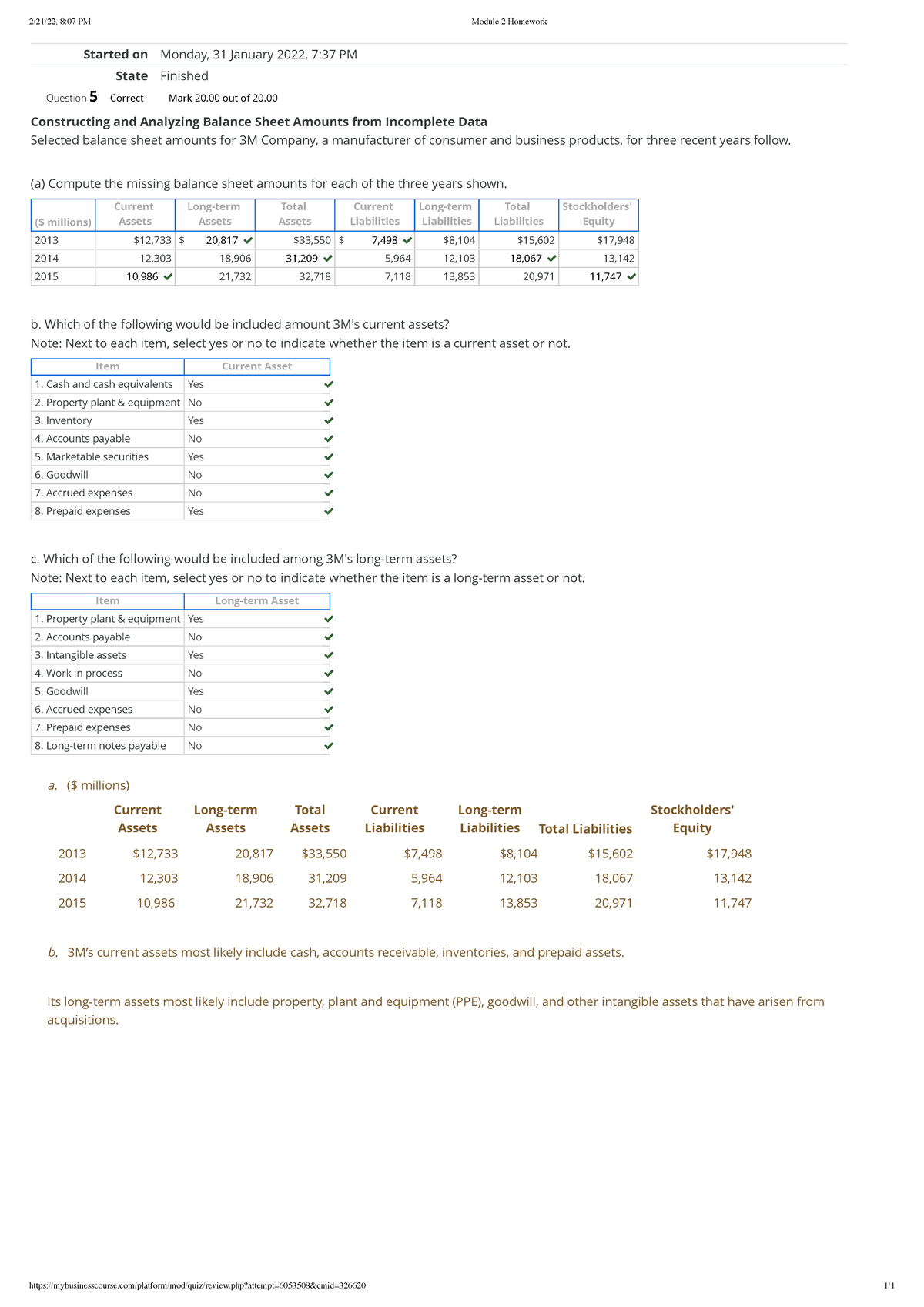 my homework lesson 2 estimate products page 289