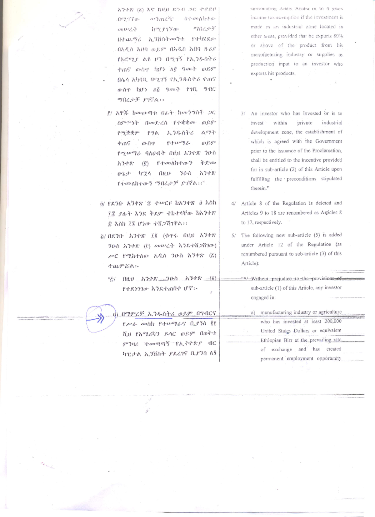 127 - imp - computer science - Studocu