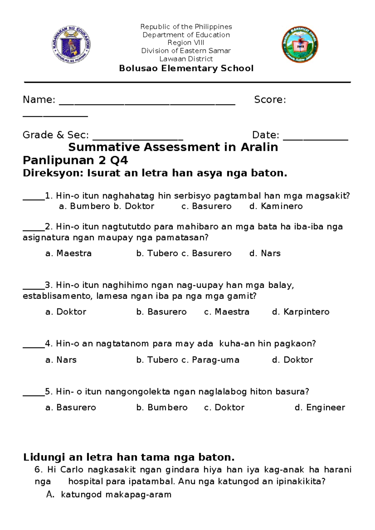 Summative TEST- AP - exam for grade 2 - Republic of the Philippines ...