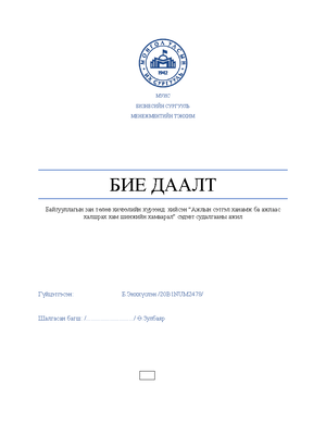 Daacs Christopher Coleman - Christopher Coleman DAACS Summary Report ...