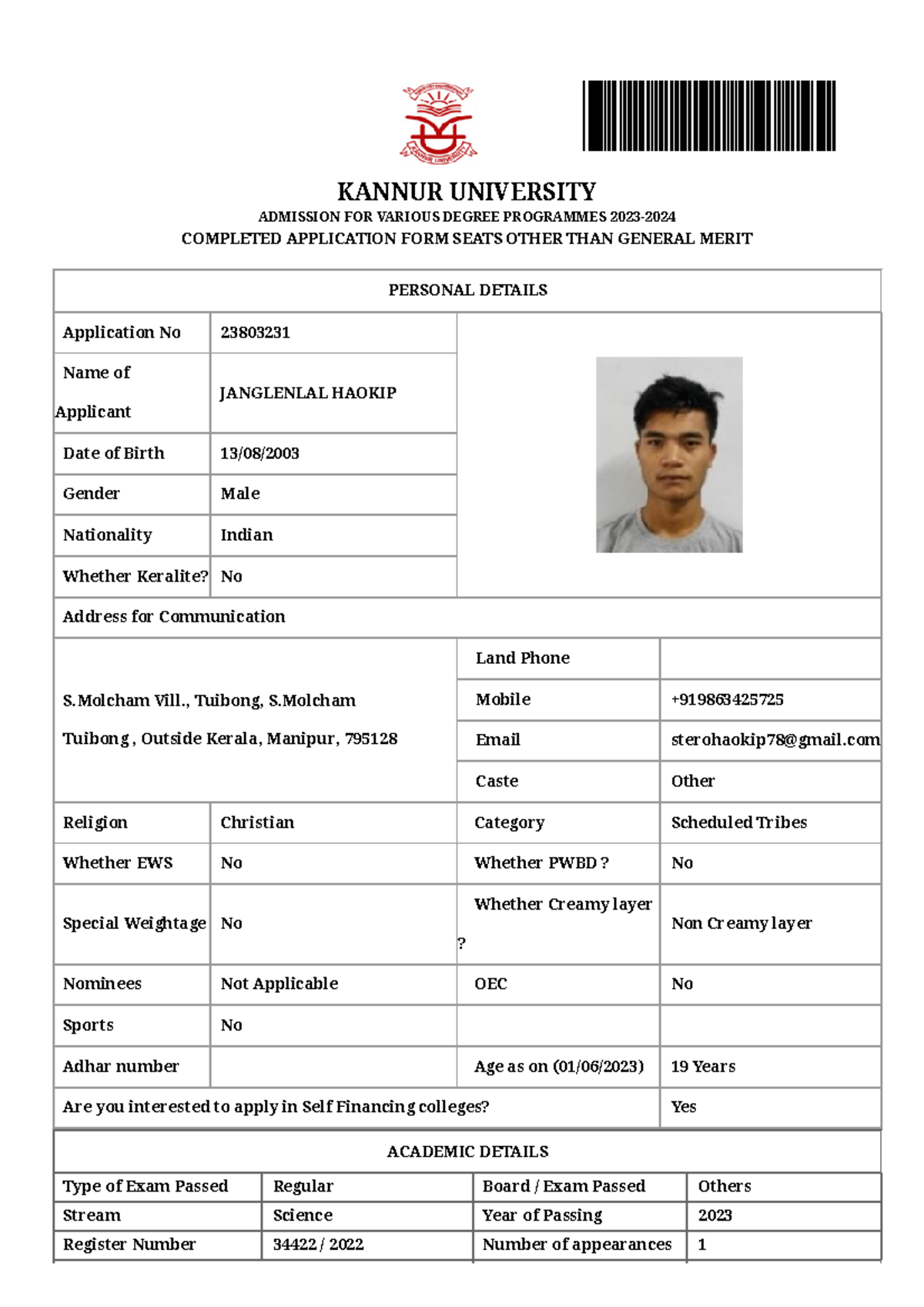 Kannur University Admissions 2022 KANNUR UNIVERSITY ADMISSION FOR