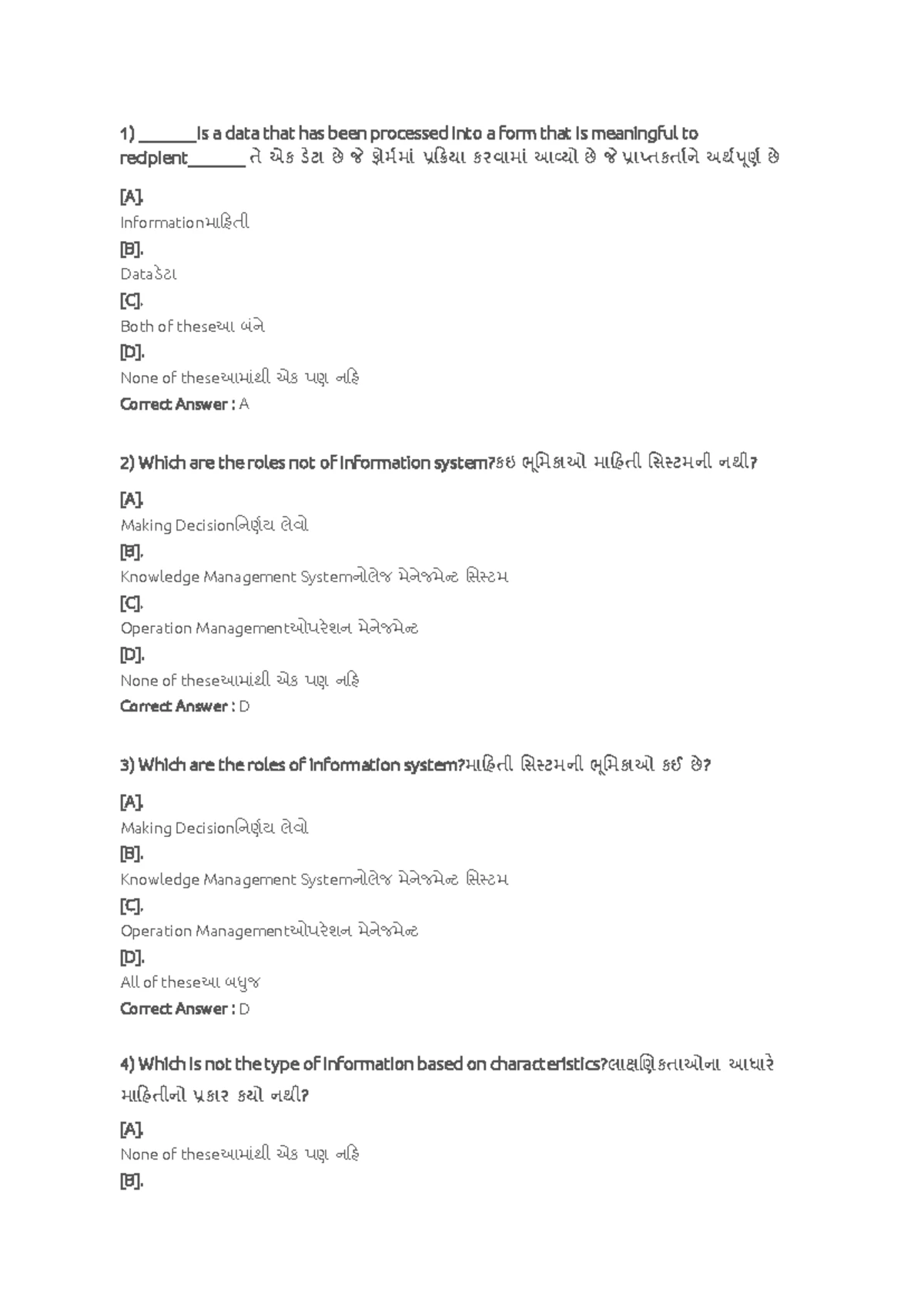 Question bank-MIS - MIS - Question Bank MIS-01CT Ch- What is computer ...