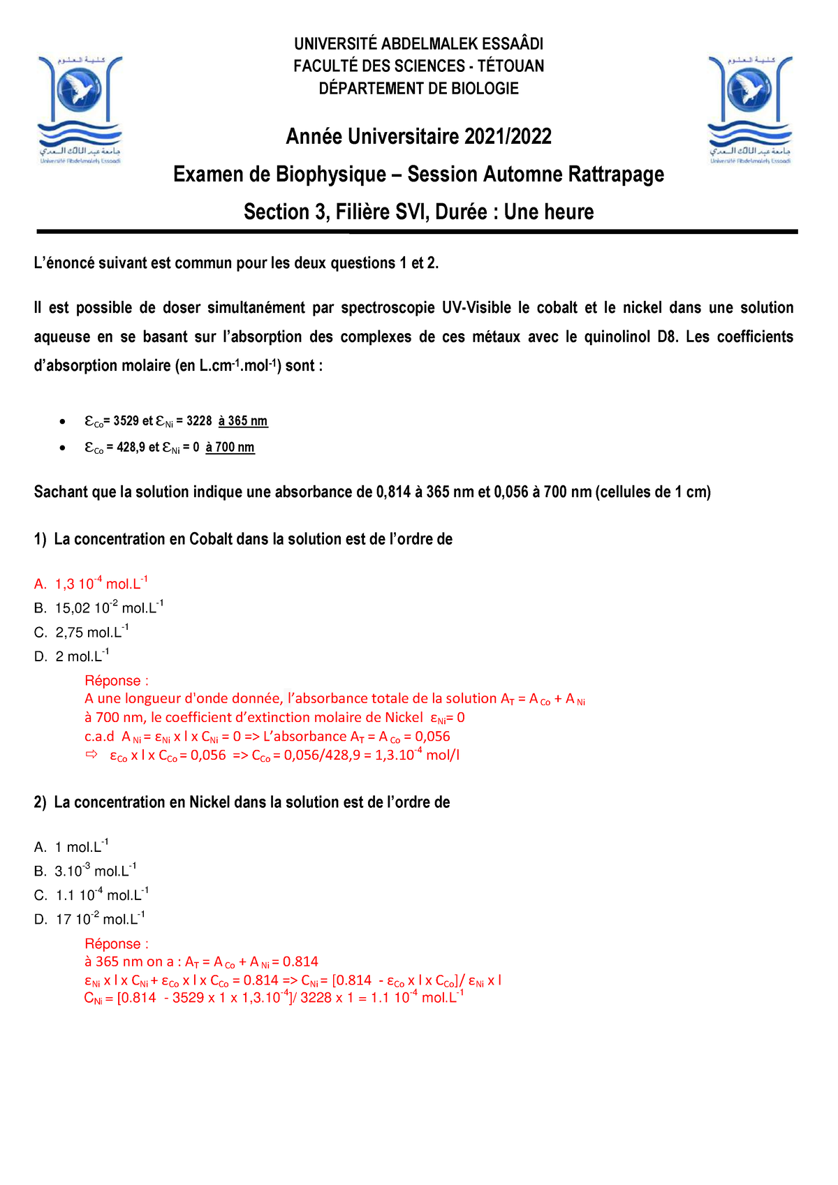 Examen Enzymologie 1 2023 - UNIVERSITÉ ABDELMALEK ESSAÂDI FACULTÉ DES ...