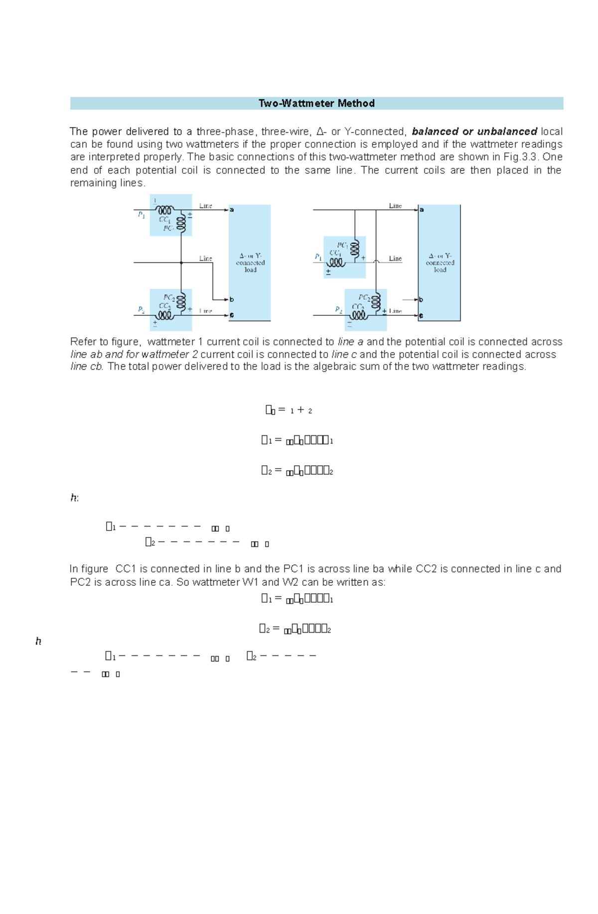 stages wattmeter