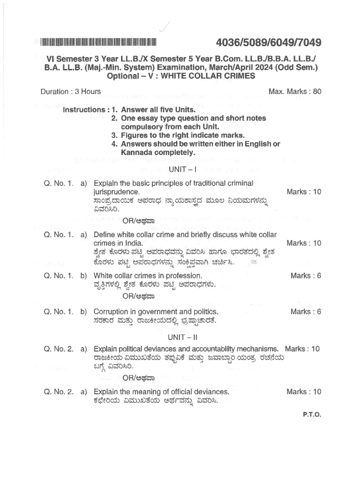 White Collar Crimes - VI Semester 3 Year Semester 5 Year B. B. LL ...