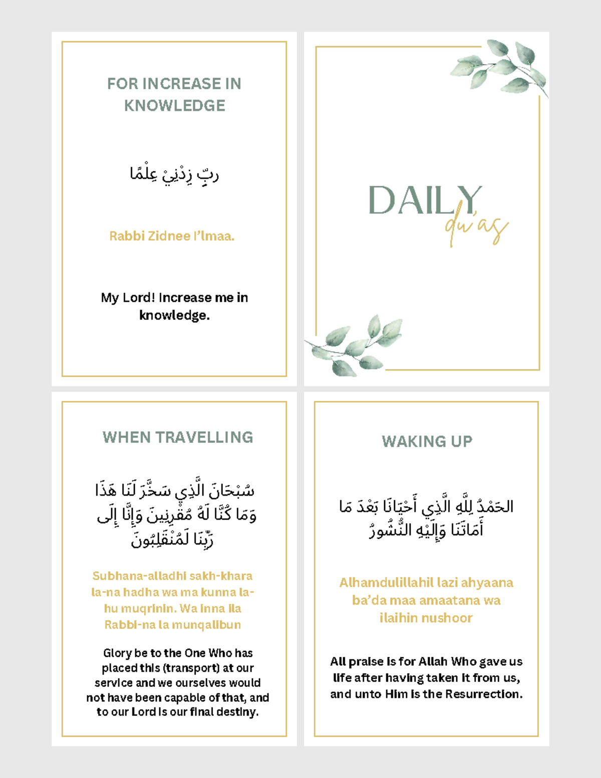 Daily Dua Cards - notes - FOR INCREASE IN KNOWLEDGE Rabbi Zidnee I’lmaa ...