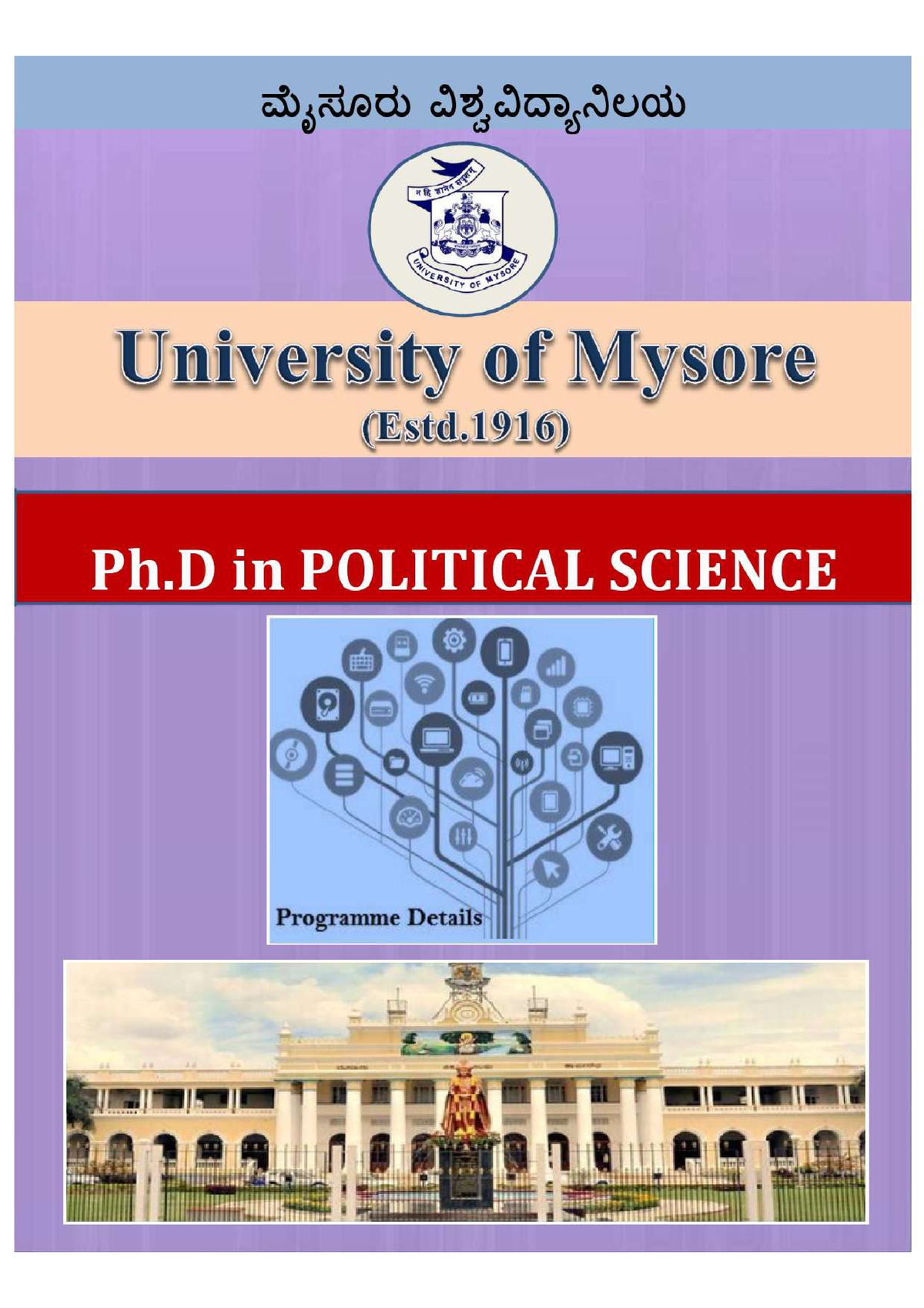 topics for phd in political science in india