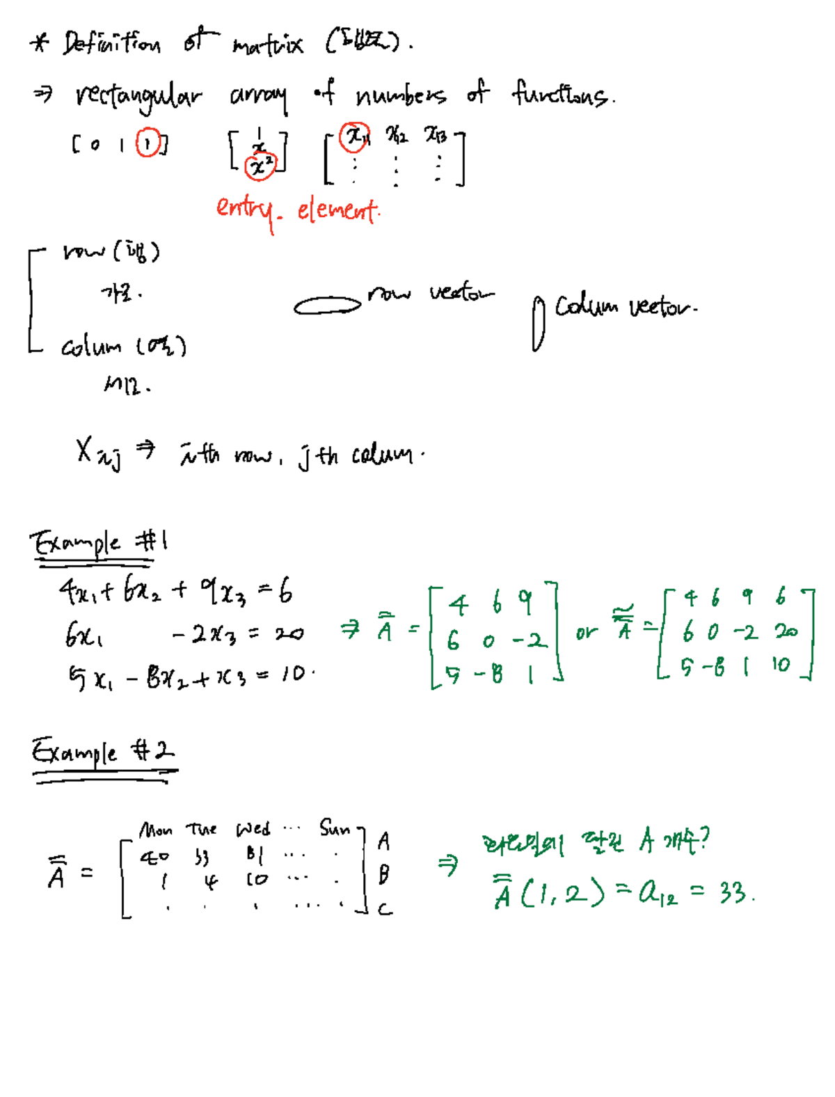 Note Mar 6, 2024 - Definition of matrix rectangular array of numbers of ...