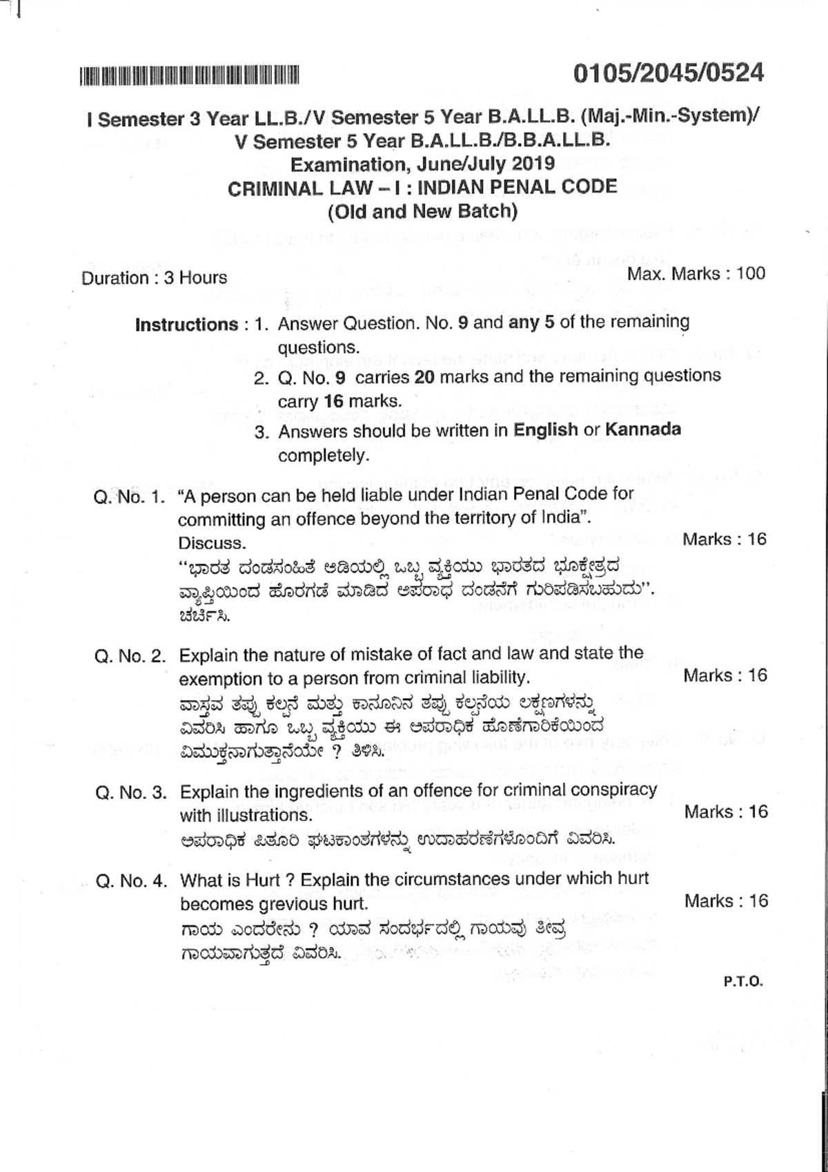June 2019 - Questions - IPC - Studocu