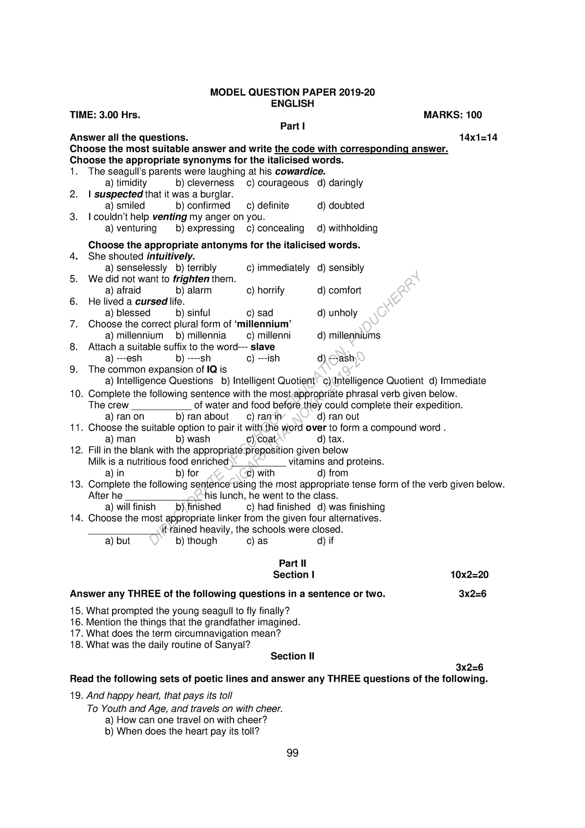 Model Question Paper English Grammar - DIRECTORATE OF SCHOOL EDUCATION ...