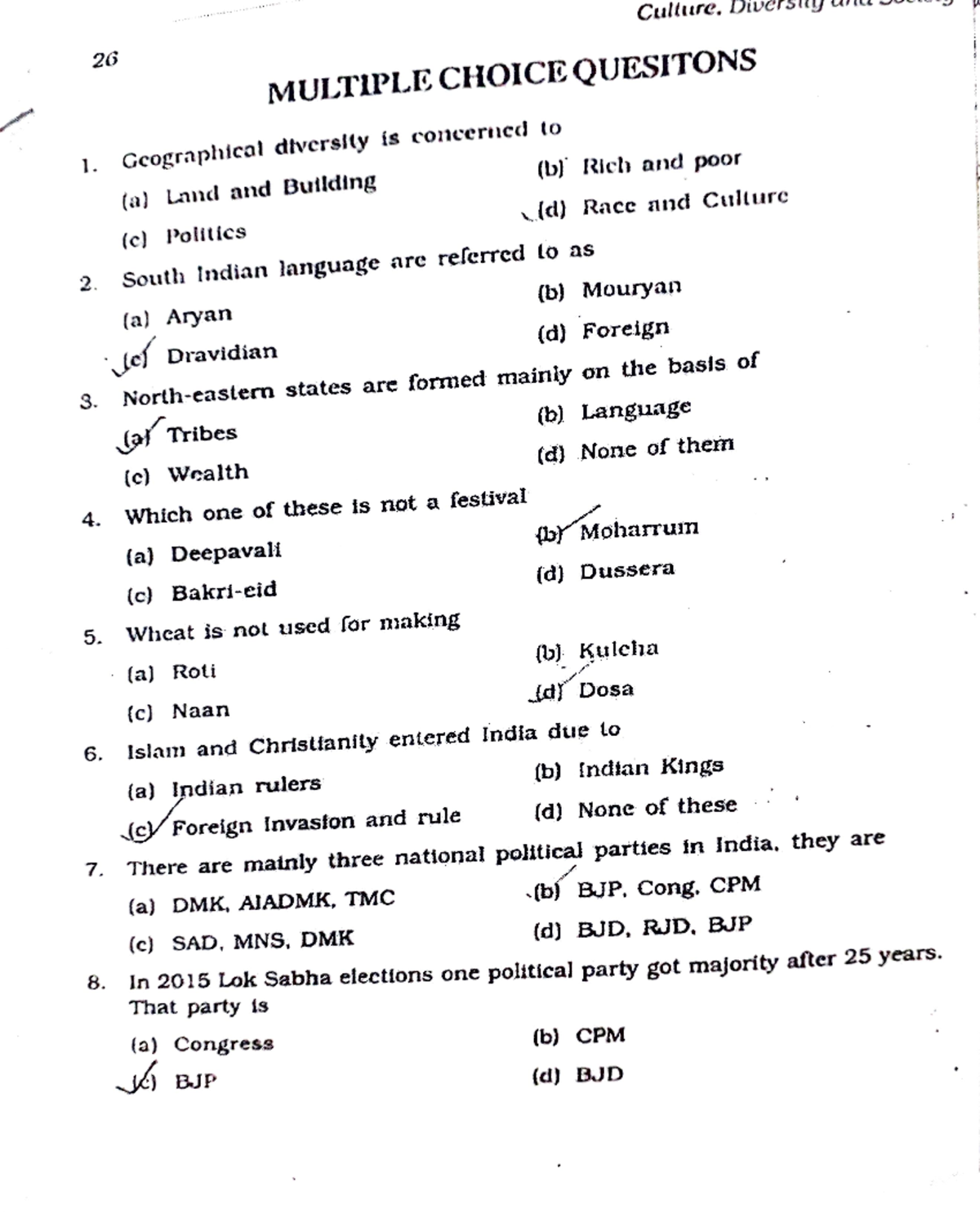 CDS Question Paper - Society And Culture Of India Up To 1200 A.D. - Studocu