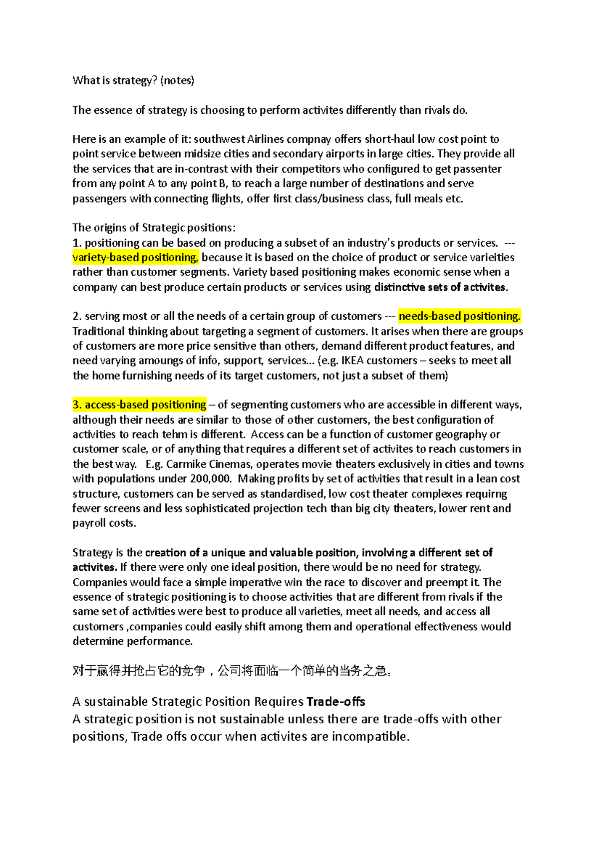 What Is Strategy Lecture Notes 1 What Is Strategy Notes The What Is Strategy Lecture Notes 1 What Is Strategy Notes The