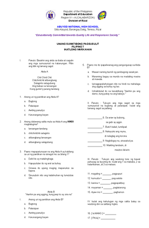 Trf objective 10 - math - DIRECTIONS: Reflect on your attainment of the ...