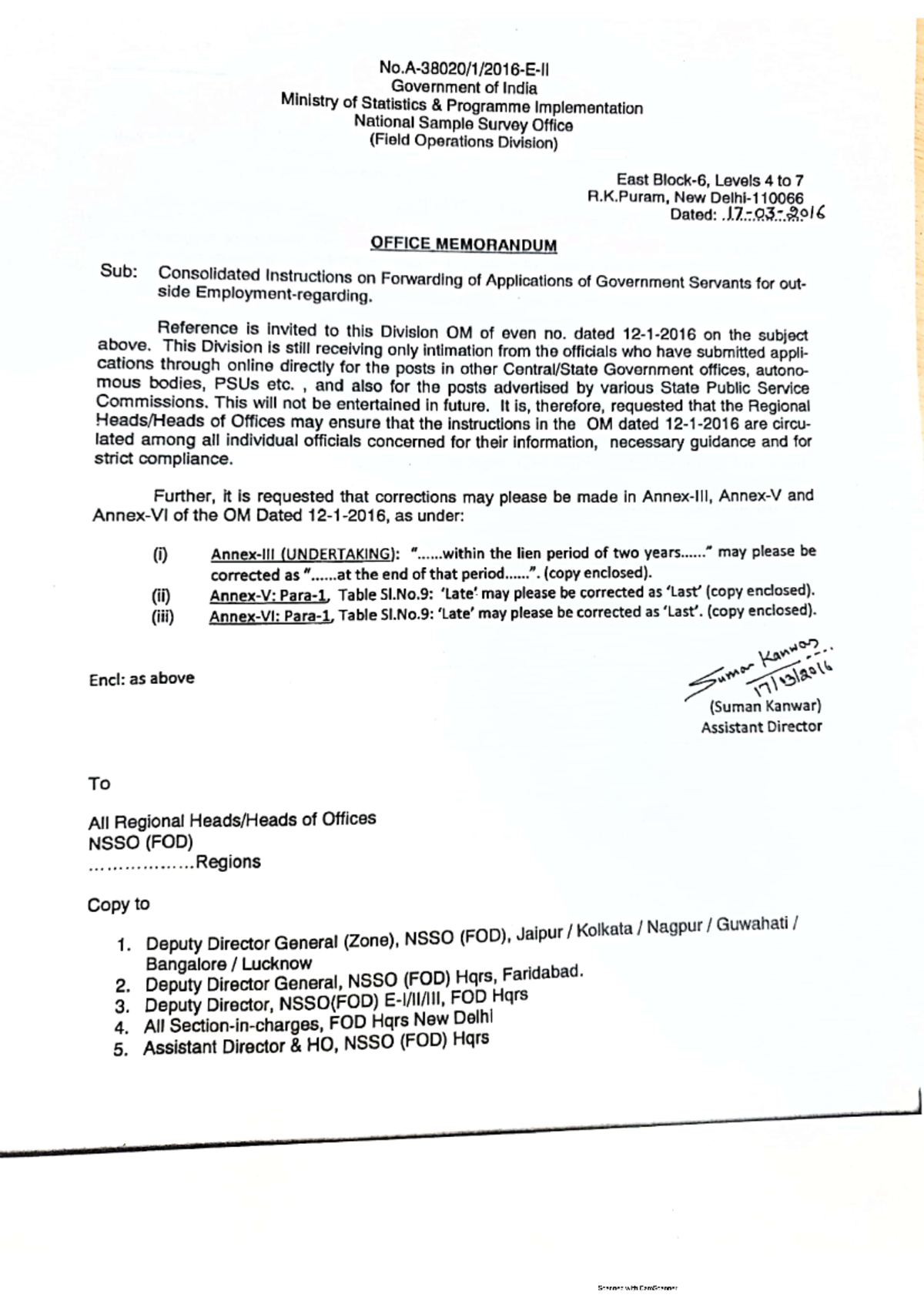SSS Undertaking of Exam intimation by permanent staff - EE-501 - Studocu