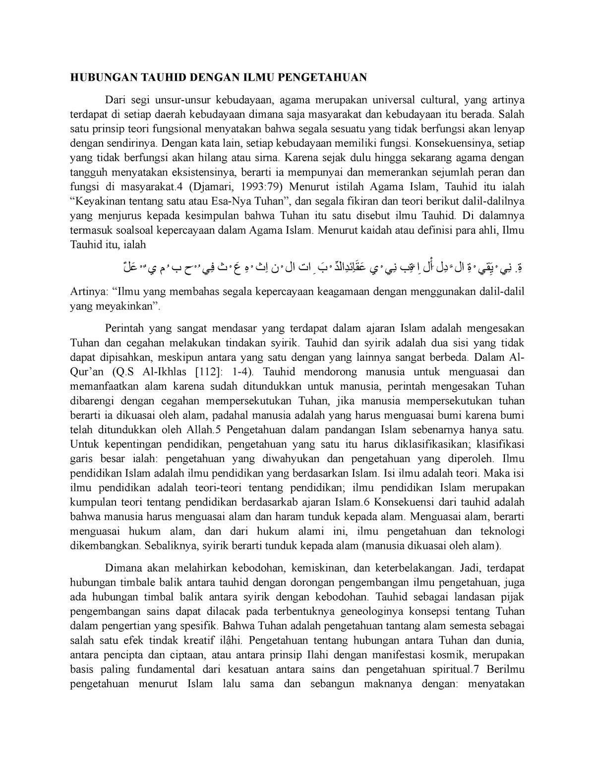 Hubungan Tauhid Dengan ILMU Pengetahuan - HUBUNGAN TAUHID DENGAN ILMU ...