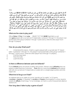WSMS documentation - final year project - C Pr oject R epor t Water ...