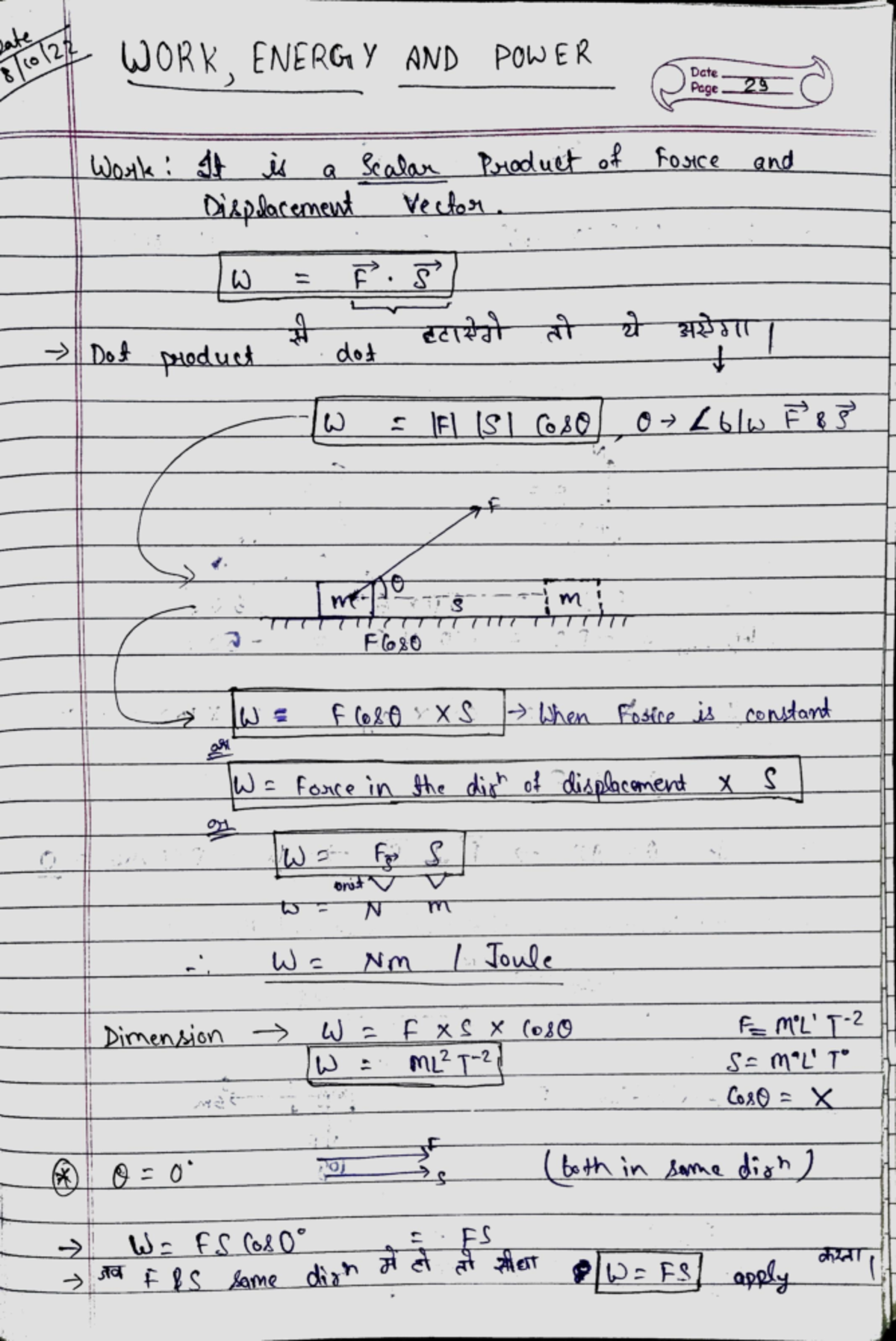 15. WORK Energy AND Power. Class 11. Physics - late 8 WORK, ENERGY AND ...