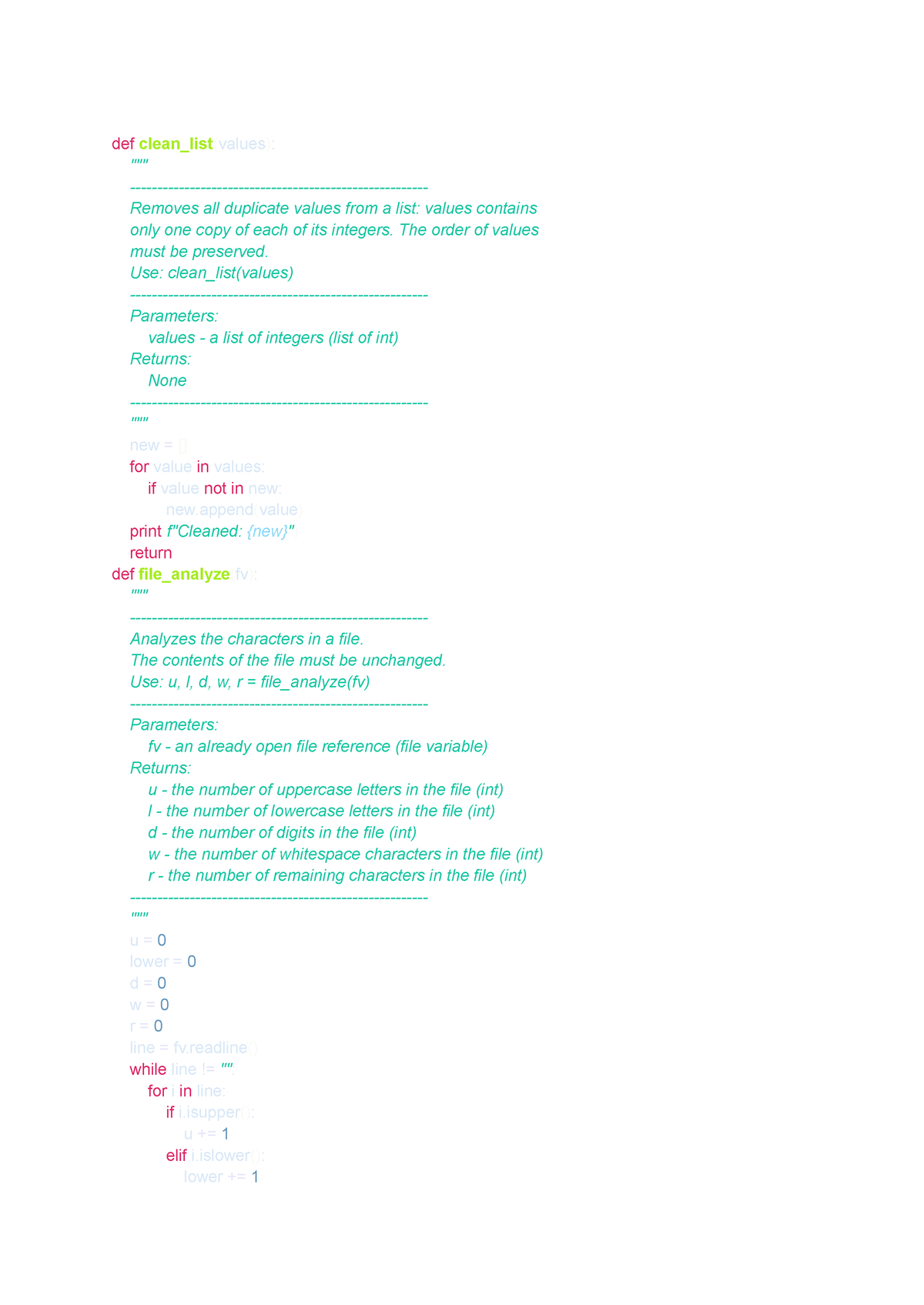 assignment-1-functions-def-clean-list-values-removes-all