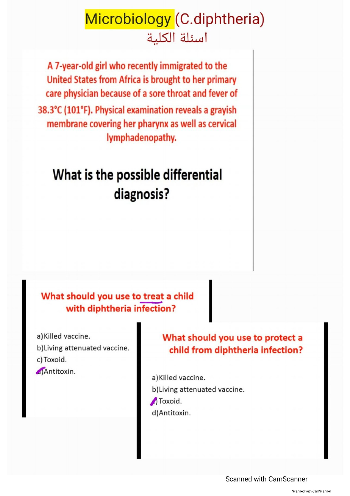 4 5839067090417355161 - Pathology - Studocu