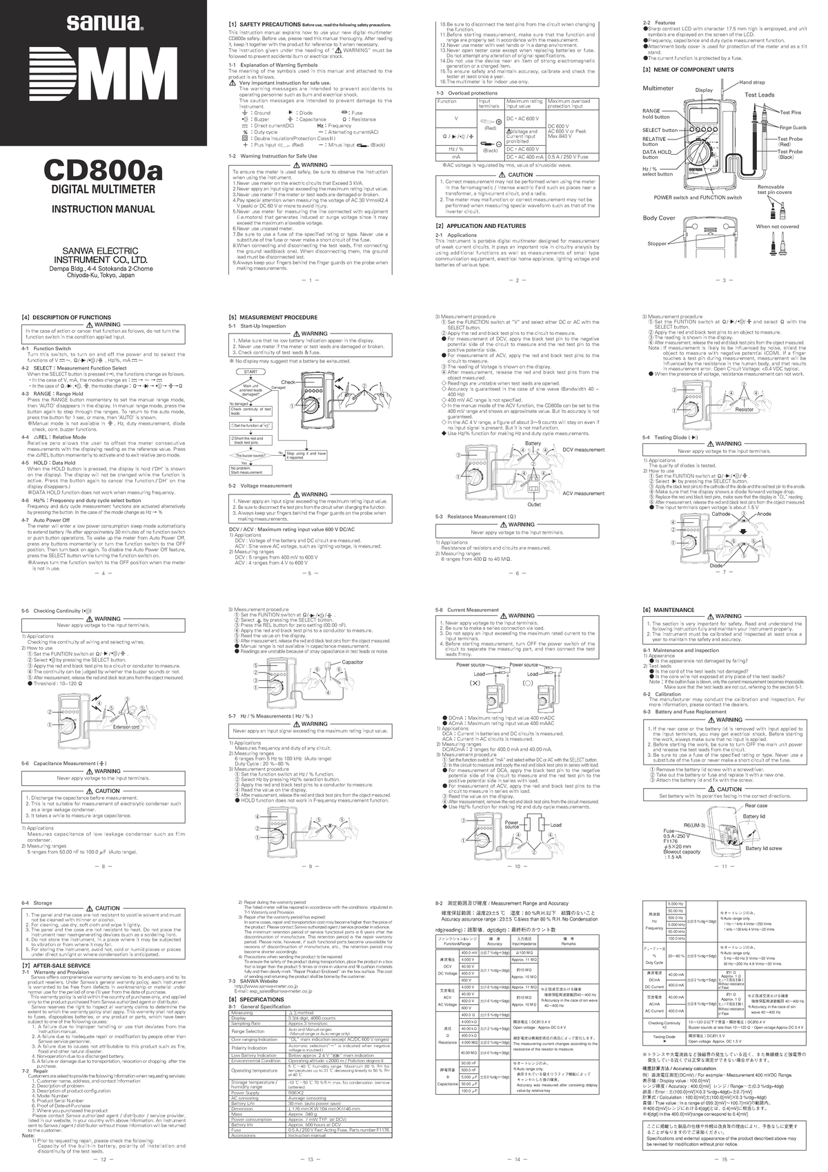 Sanwa CD800a Multimeter Manual - CD800a DIGITAL MULTIMETER INSTRUCTION ...