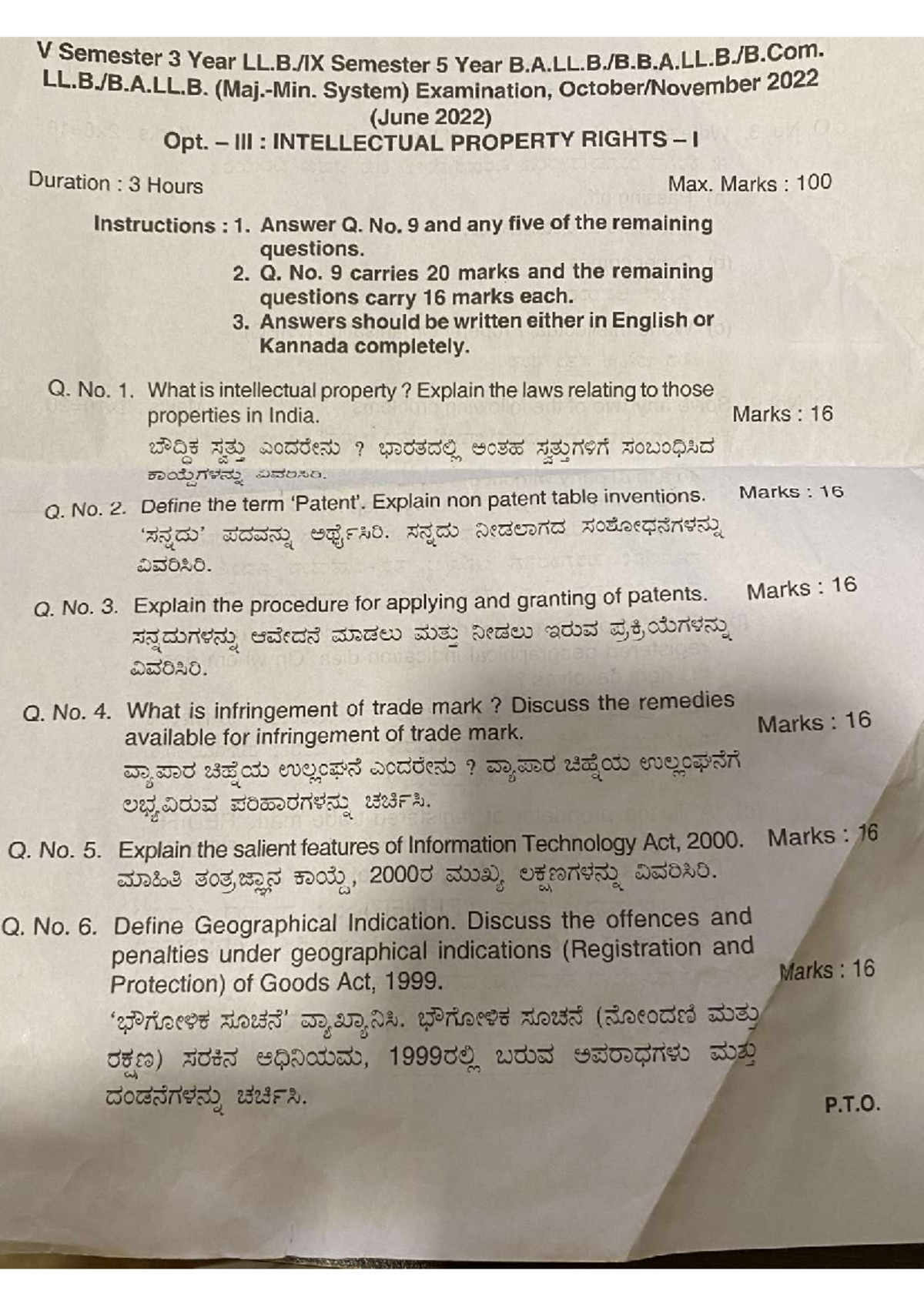 IMG 6133 - Model question paper - Bba.llb - Studocu
