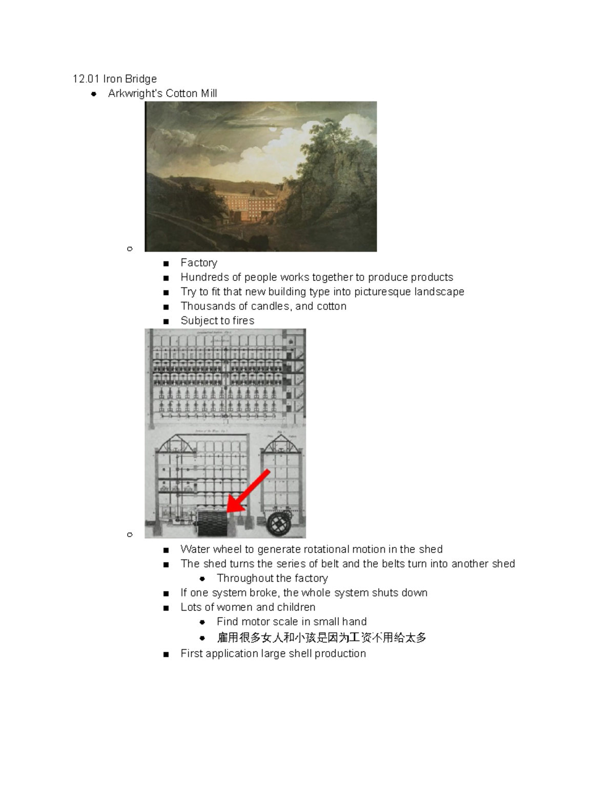 12 Industrialization quiz study material 12 Iron Bridge Arkwright’s