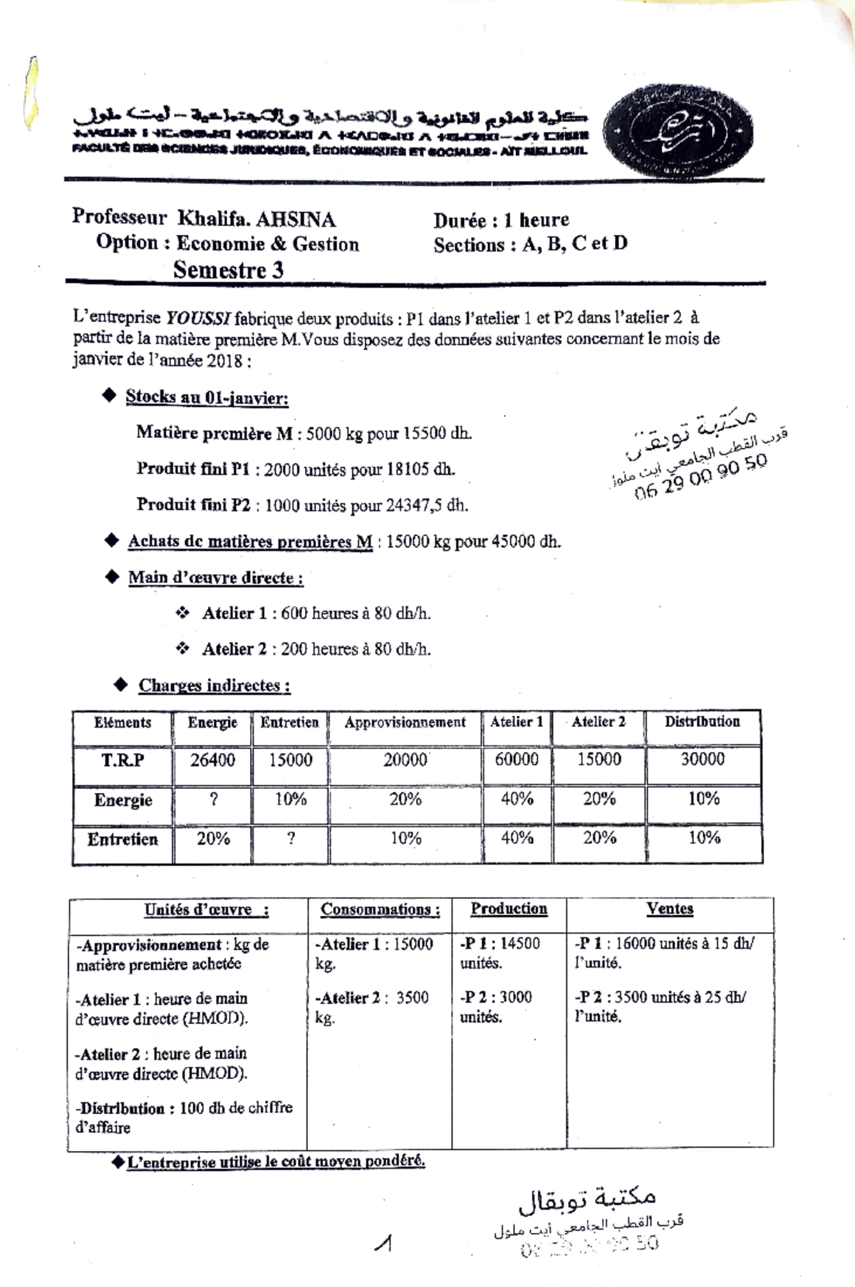 Examens S3 - EXAMS - Economie & Gestion - Studocu