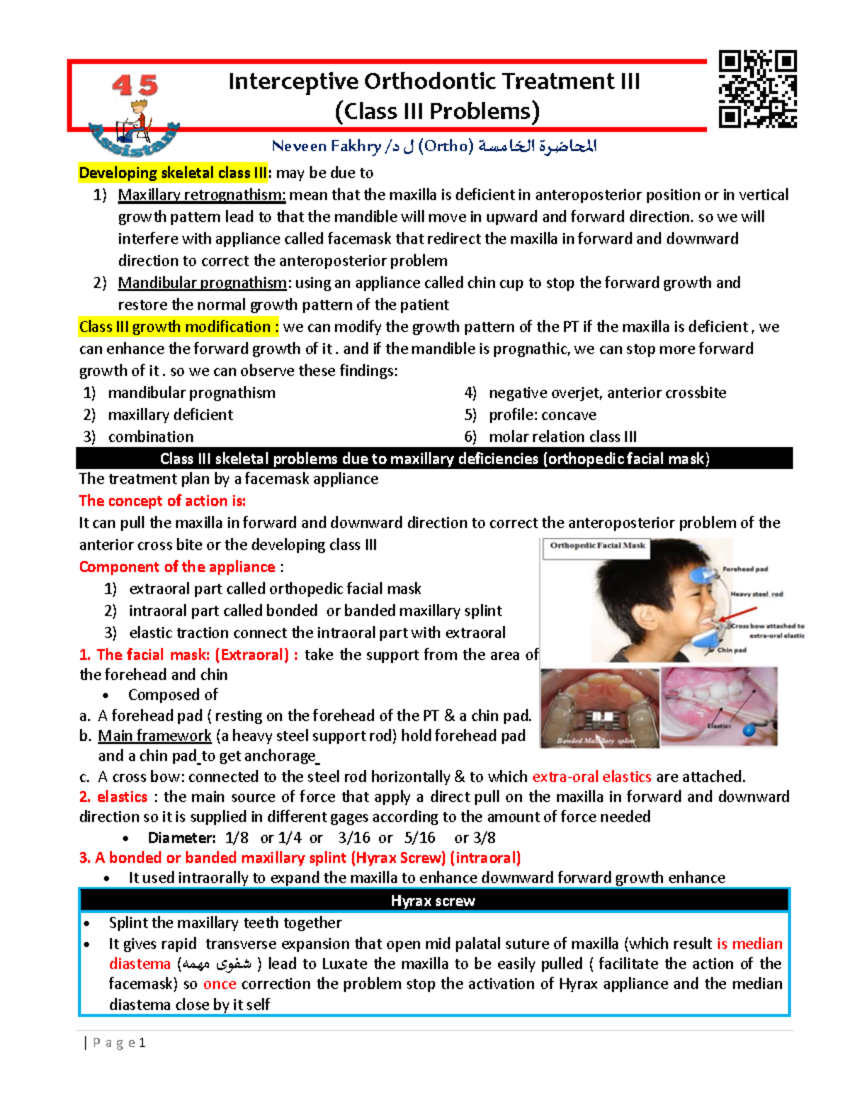05 Interceptive Orthodontic Treatment III Interceptive Orthodontic