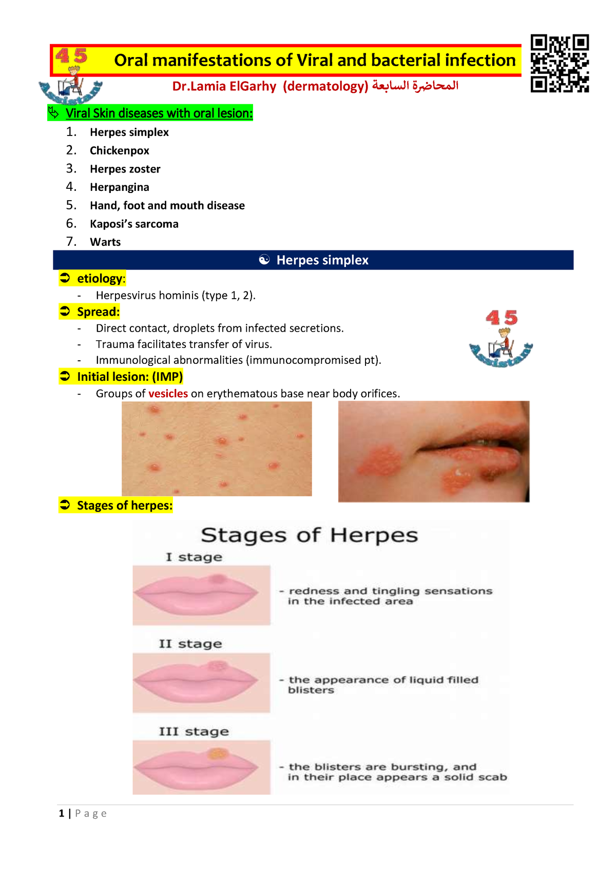 07- Viral bacterial infections - Oral manifestations of Viral and ...