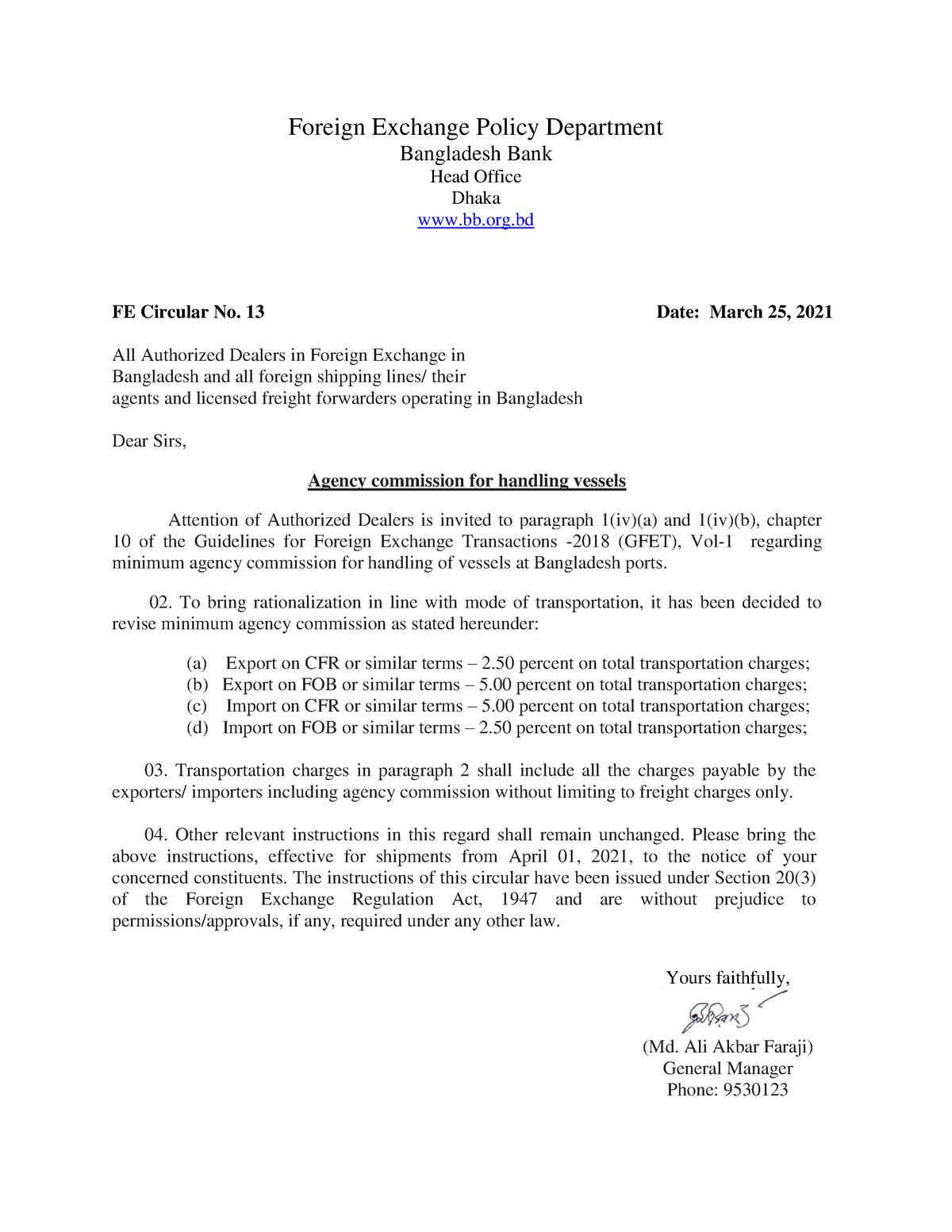 mar252021-fepd13e-course-summary-foreign-exchange-policy-department