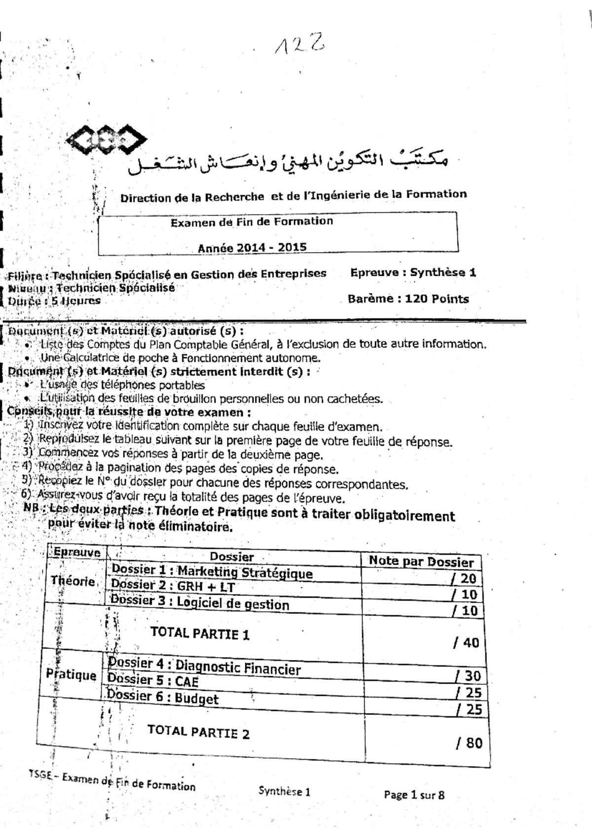 Tsge Ff 2015 V1 - Lexamen De Fin De Formation Technicien Spécialisé ...