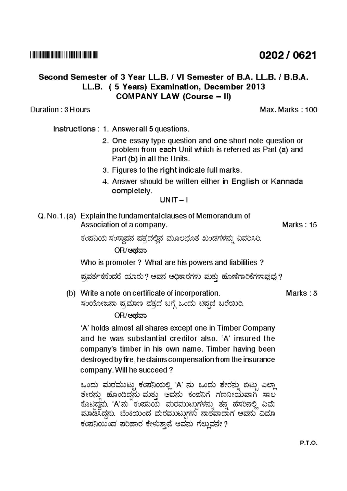 company-law-previous-company-law-previous-environmental-law-studocu