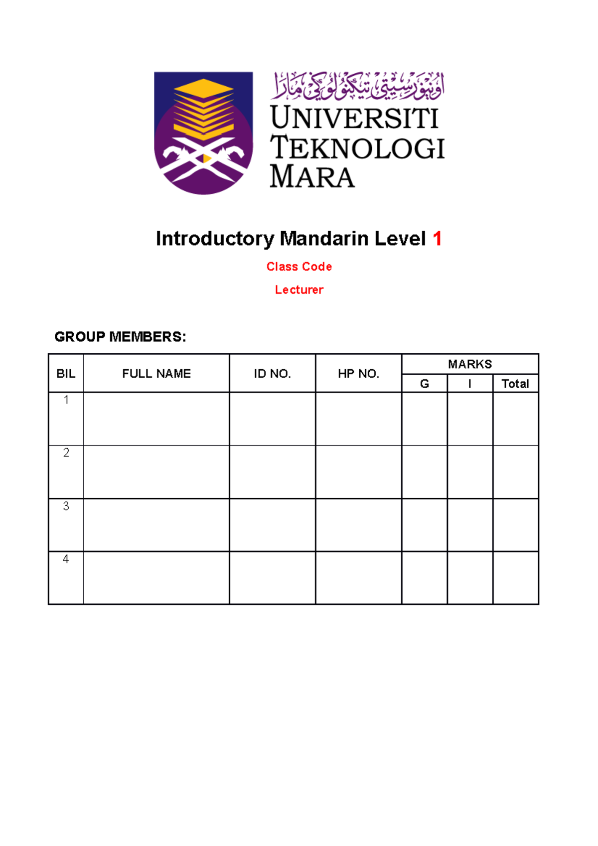 Role Play Script Template - Introductory Mandarin Level 1 Class Code ...