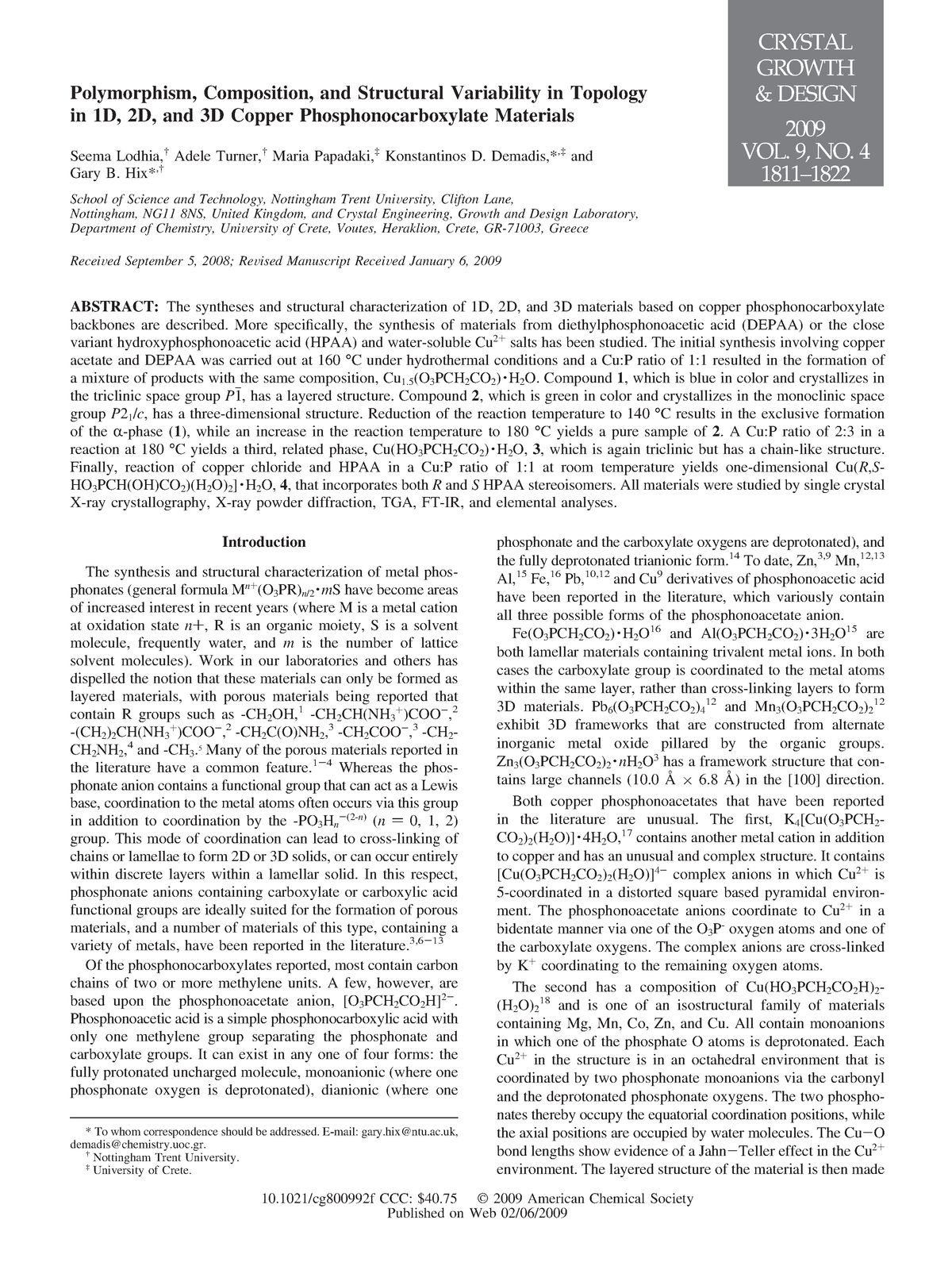 Polymorphism Composition and Structural - CHM 2260 - Studocu