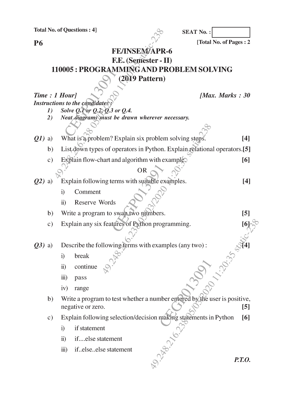 qt-p-question-paper-for-python-and-problem-solving-2019-paper-pattern