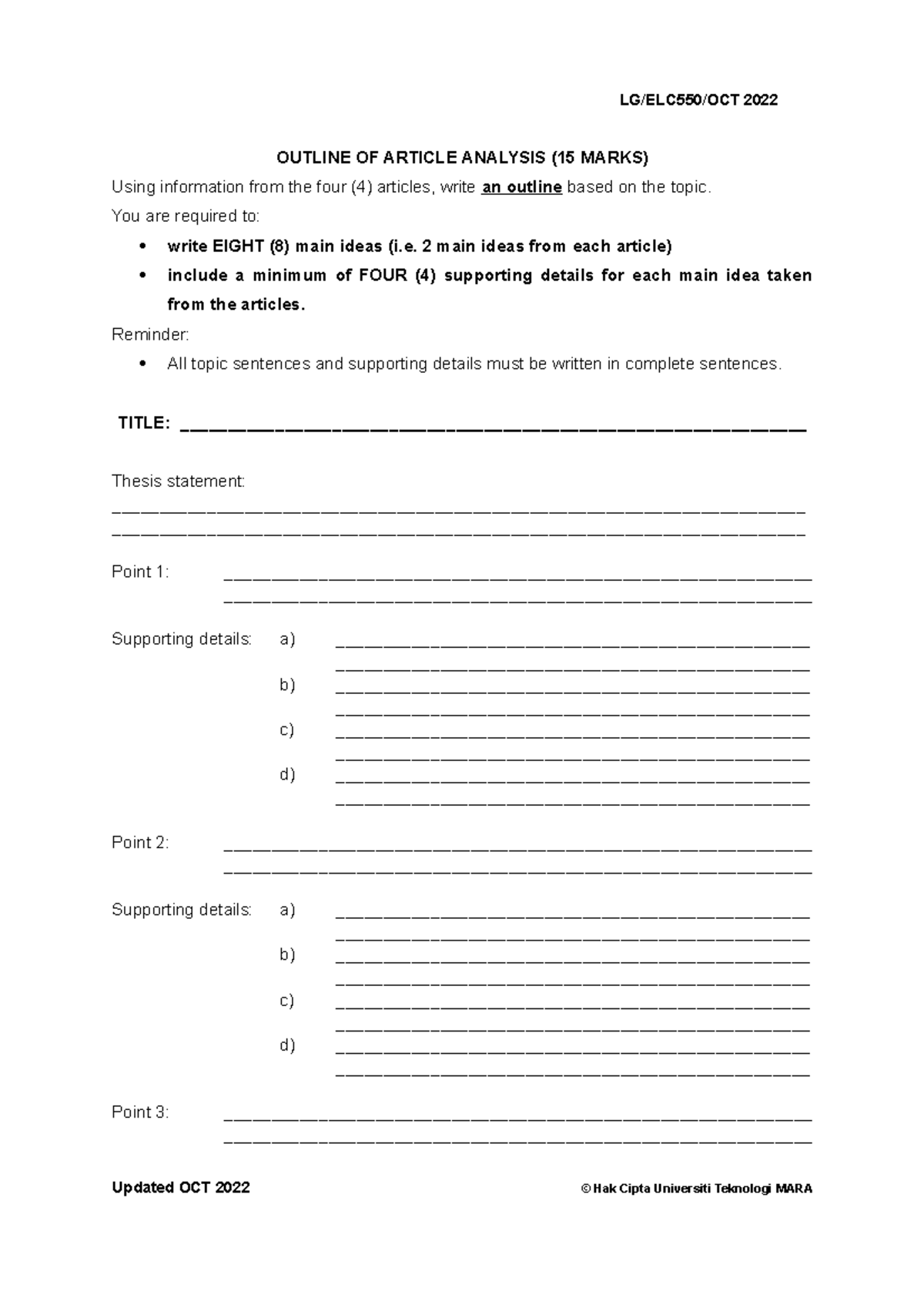 ELC5502A4 AA Outline - TERM PAPER DRAFT - OUTLINE OF ARTICLE ANALYSIS ...