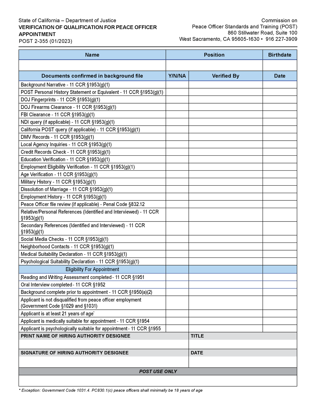 2-355-verification-of-qualification-for-peace-officer-appointment