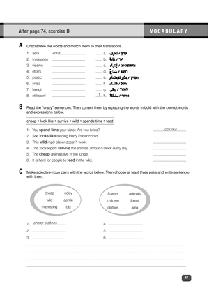 JHS PDF On Track WBU 3 p47 3346 47 After page 74 exercise