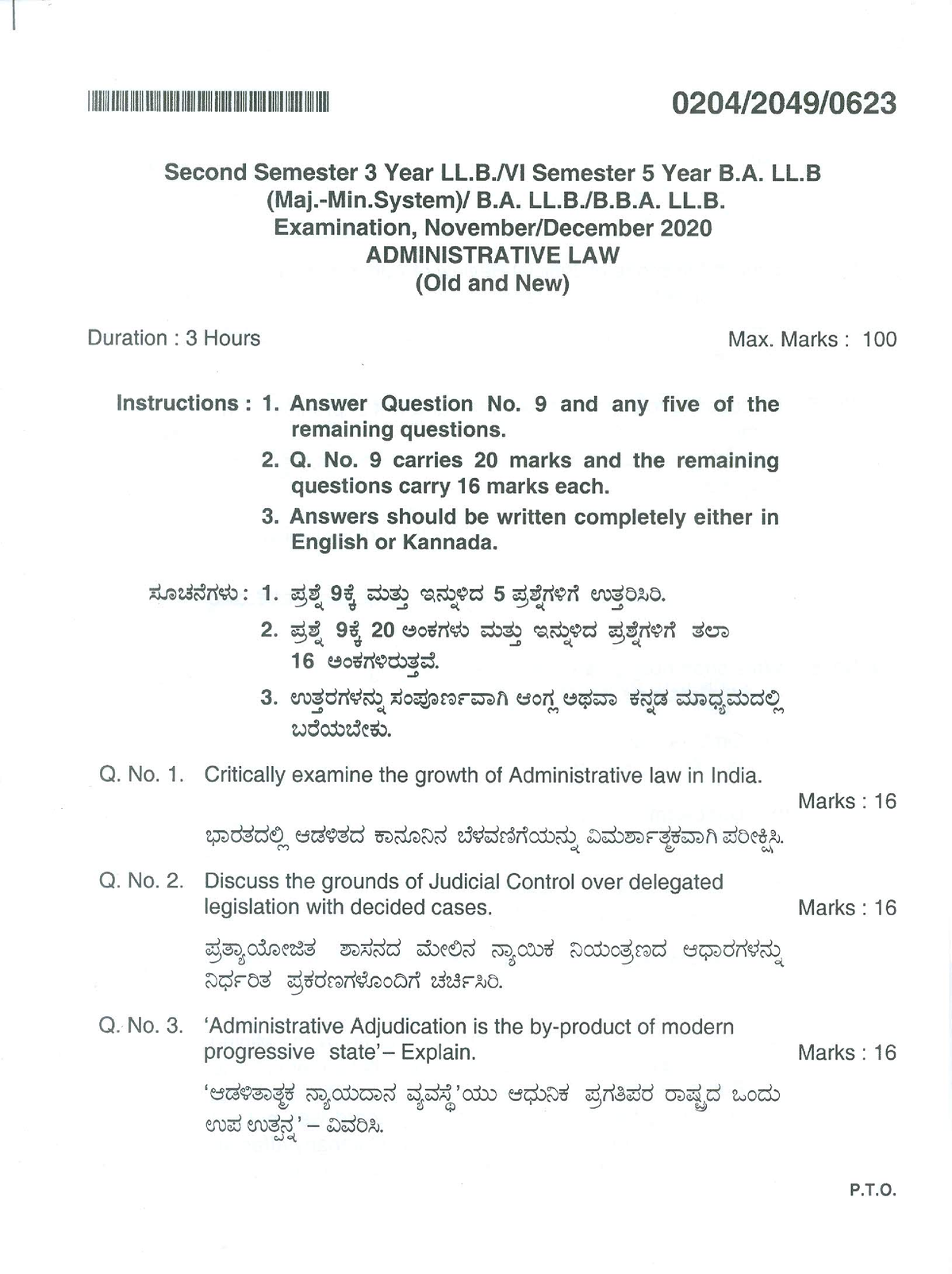 Administrative Law - Law - Studocu