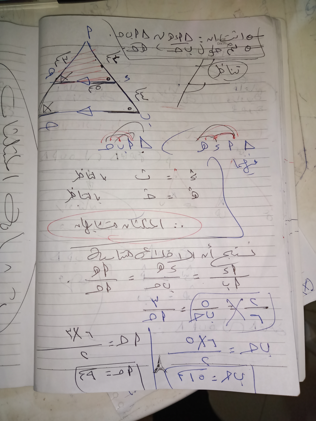 Course for Mathematics - MATH 121 - Studocu