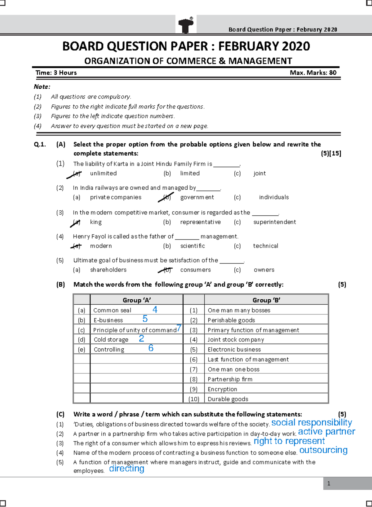 DOC-20240222-WA0000 - Lecture notes - 1 Board Question Paper : February ...