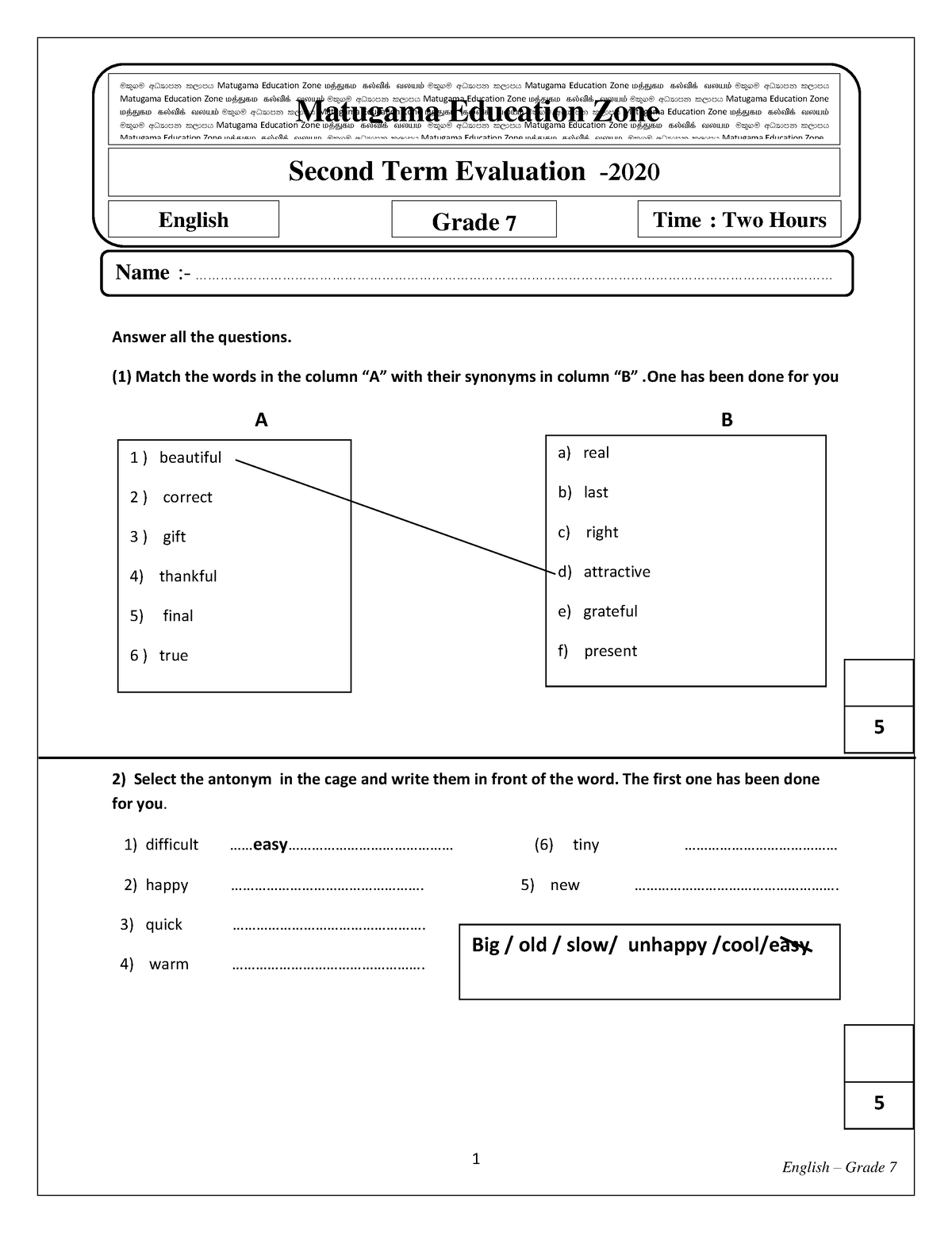 grade-7-english-paper-1-g-kafjnvjln-answer-all-the-questions-1