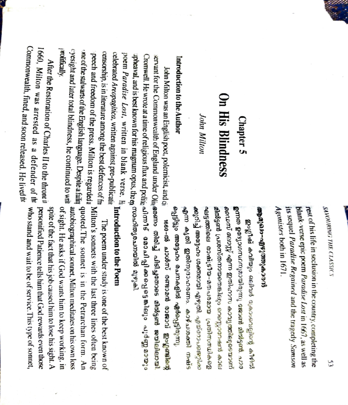 On his blindness John Milton 53 SA VOVRING THE CIASSICS est of his life in seclusion in the